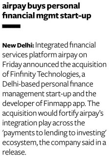 airpay-mgmt-start-up