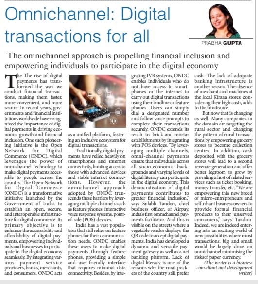 airpay-omnichannel